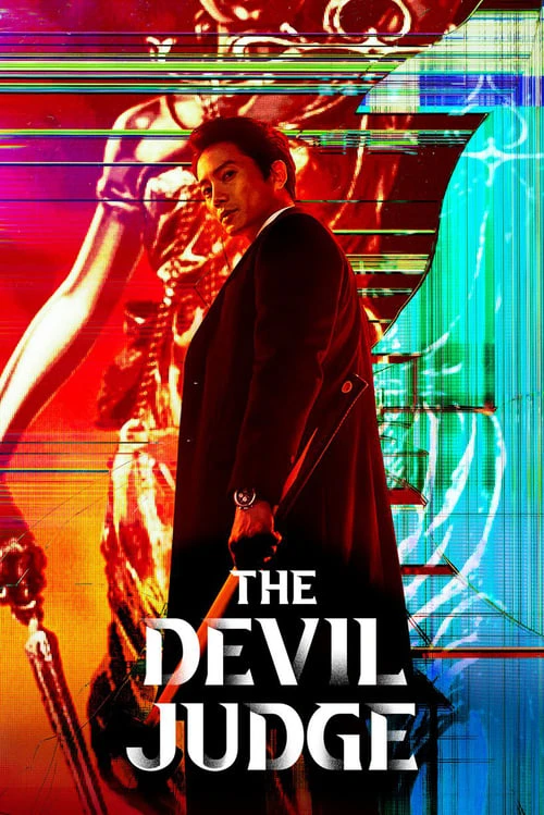 دانلود سریال قاضی شیطان | The Devil Judge
