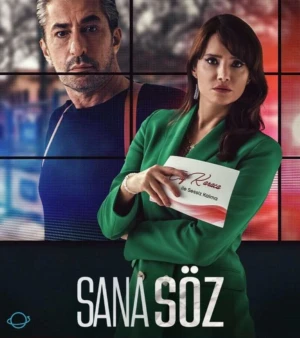 دانلود سریال Sana Soz | بهت قول میدم
