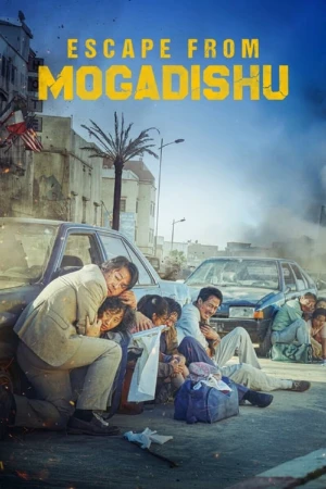 دانلود فیلم Escape from Mogadishu