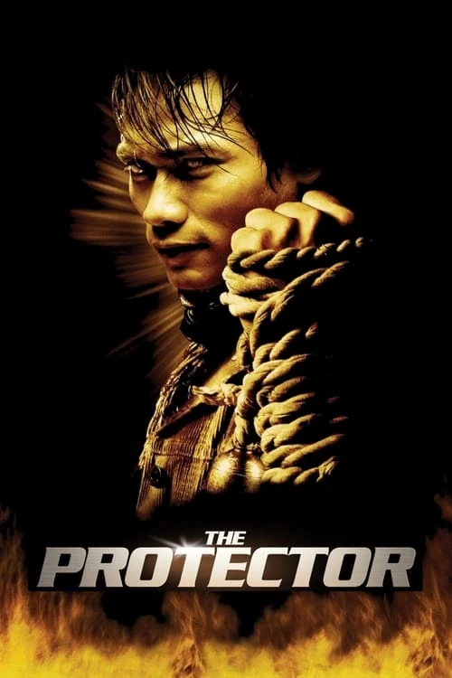 دانلود فیلم The Protector