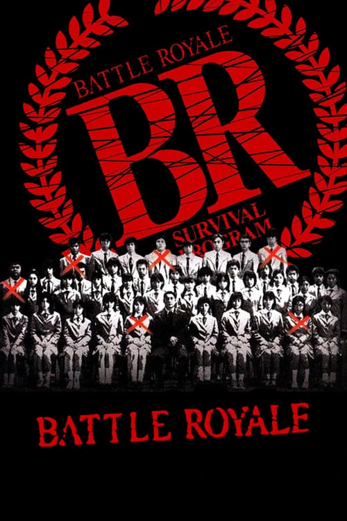 دانلود فیلم Battle Royale- نبرد سلطنتی