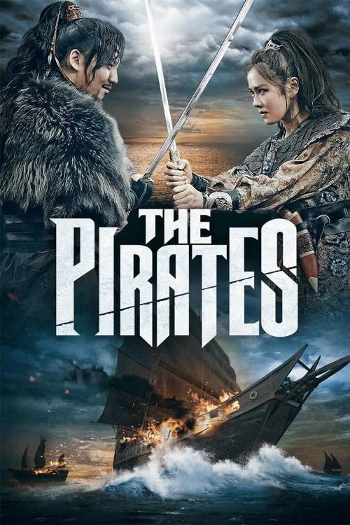 دانلود سریال دزدان دریایی | The Pirates