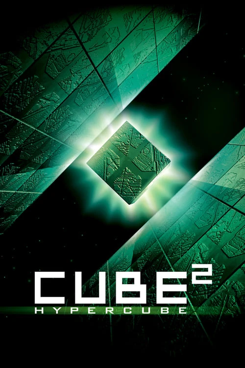 دانلود فیلم Cube 2: Hypercube