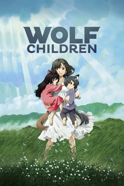 دانلود فیلم Wolf Children
