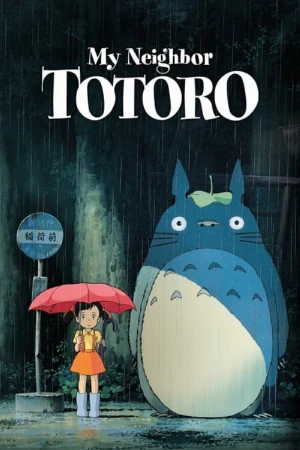 دانلود فیلم My Neighbor Totoro