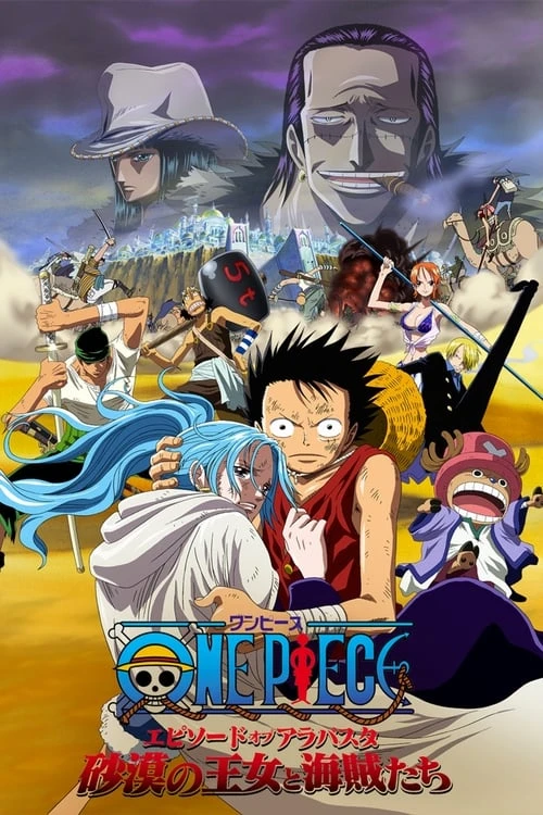 دانلود فیلم One Piece: The Desert Princess and the Pirates: Adventure in Alabasta