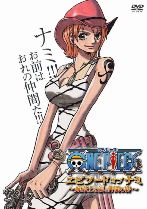 دانلود فیلم One Piece Episode of Nami: Tears of a Navigator and the Bonds of Friends