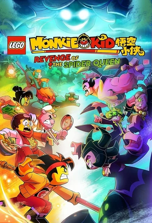 دانلود فیلم LEGO Monkie Kid: Revenge of the Spider Queen – لگو بچه میمون: انتقام ملکه عنکبوتی