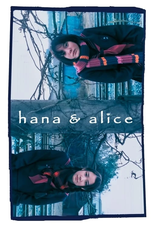 دانلود فیلم Hana & Alice