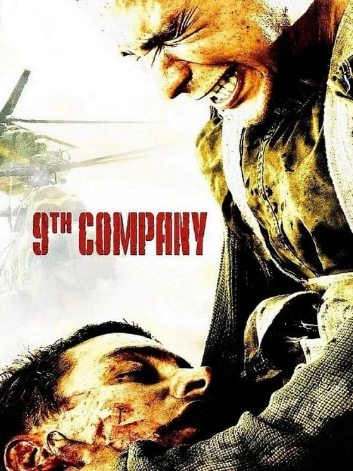 دانلود فیلم The 9th Company