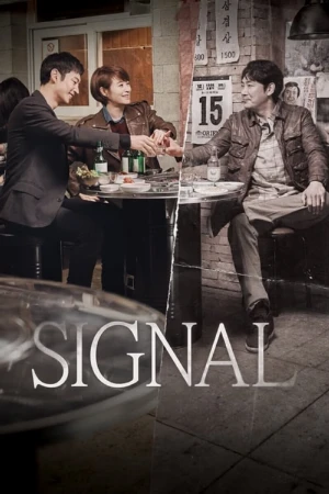 دانلود سریال سیگنال | Signal