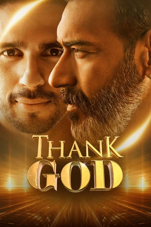 دانلود فیلم Thank God – خدا را شکر