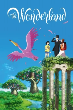 دانلود فیلم The Wonderland – سرزمین عجایب