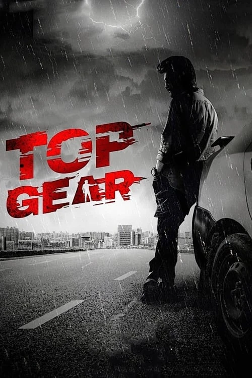 دانلود فیلم Top Gear – تخت گاز