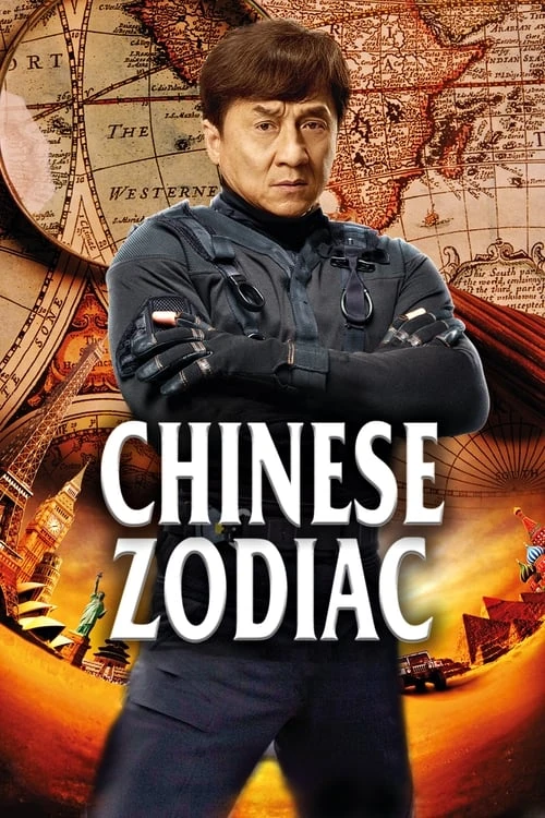 دانلود فیلم Chinese Zodiac – زودیاک چینی