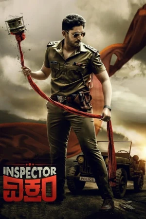 دانلود فیلم Inspector Vikram – بازرس ویکرام