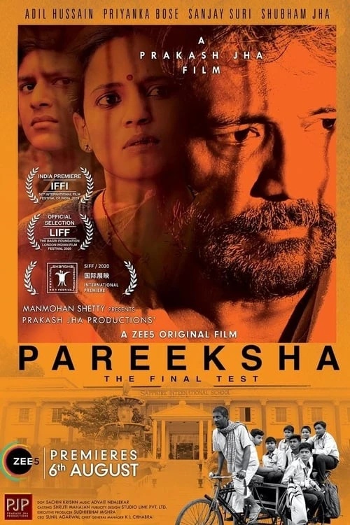 دانلود فیلم Pareeksha – امتحان نهایی