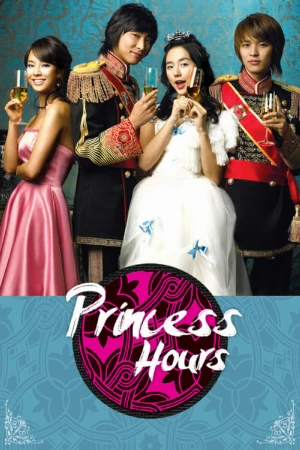 دانلود سریال روزگار شاهزاده – Princess Hours