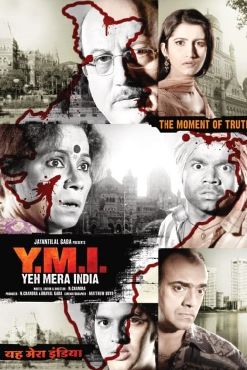 دانلود فیلم Yeh Mera India – ای هند من