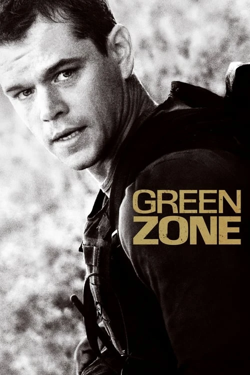 دانلود فیلم Green Zone – منطقه سبز