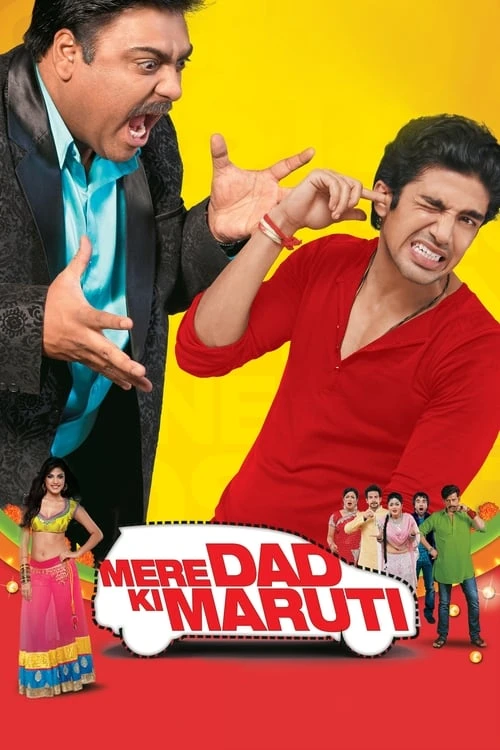 دانلود فیلم Mere Dad Ki Maruti