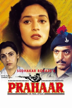 دانلود فیلم Prahaar – حمله نهایی