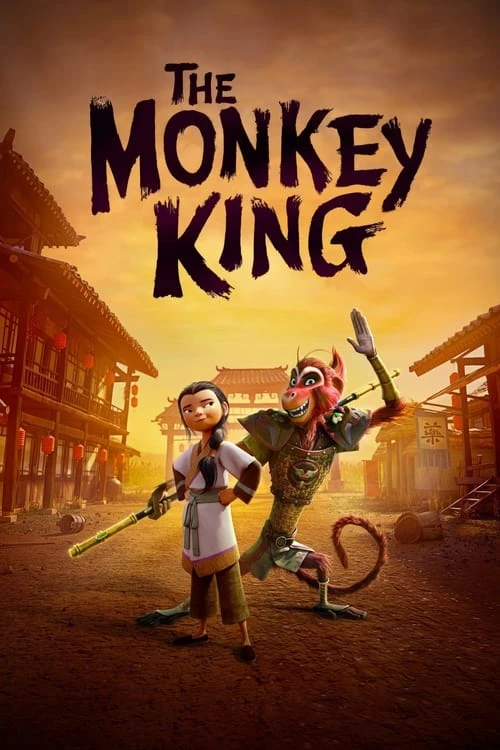دانلود فیلم The Monkey King شاه میمون