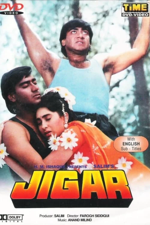 دانلود فیلم Jigar