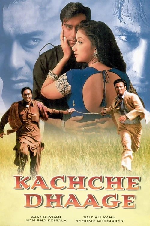 دانلود فیلم Kachche Dhaage