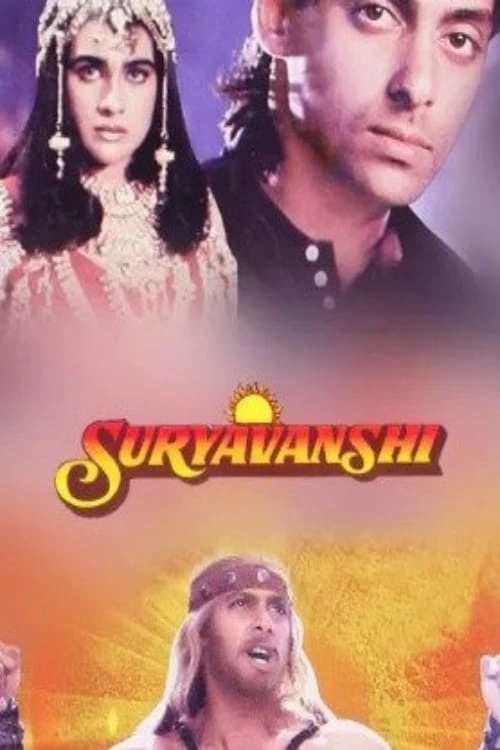 دانلود فیلم Suryavanshi