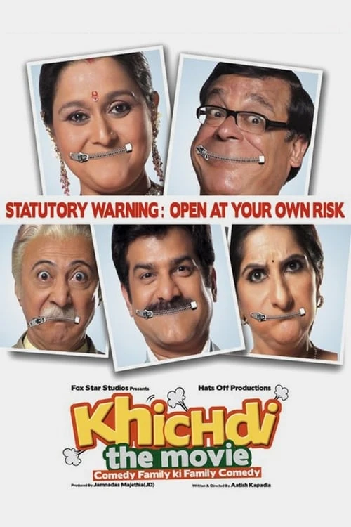 دانلود فیلم Khichdi
