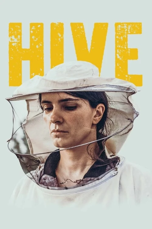 دانلود فیلم Hive