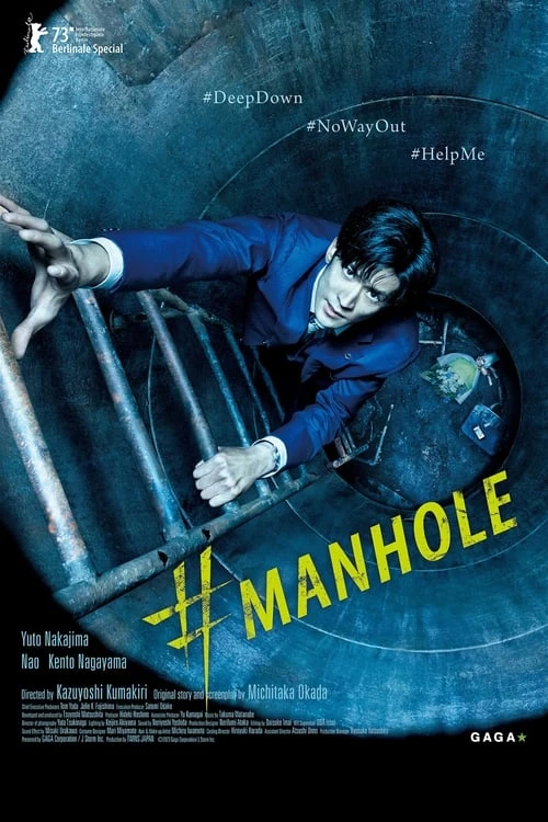 دانلود فیلم #Manhole #منهول