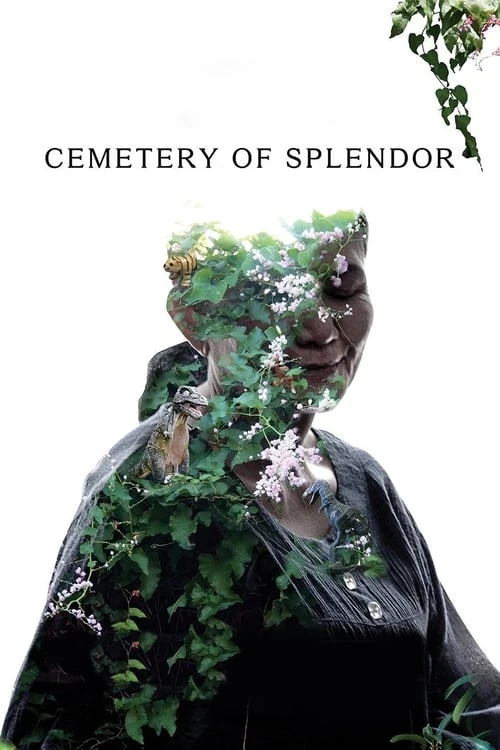 دانلود فیلم Cemetery of Splendor