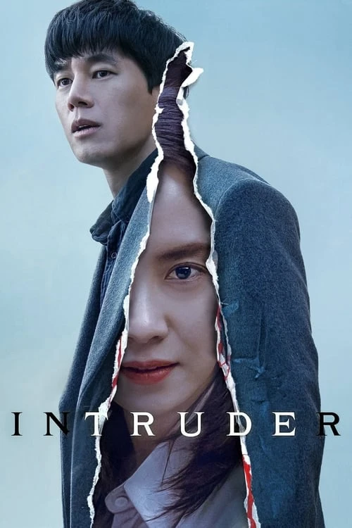 دانلود فیلم Intruder – مزاحم