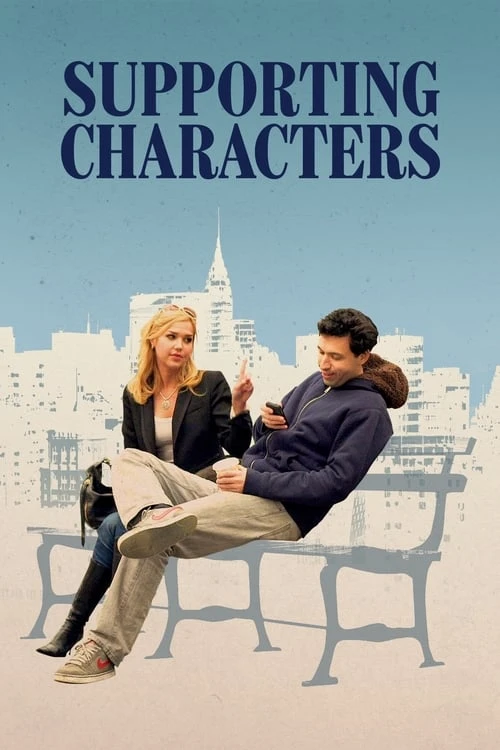 دانلود فیلم Supporting Characters – شخصیت های حمایت کننده