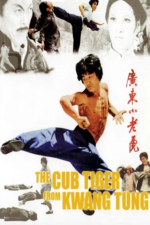 دانلود فیلم The Cub Tiger from Kwang Tung