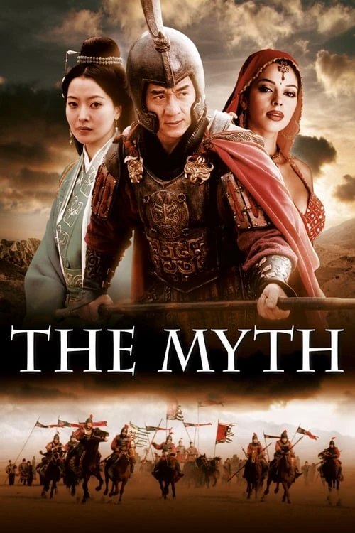 دانلود فیلم The Myth – افسانه