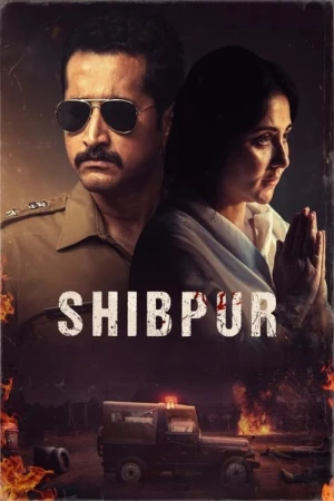 دانلود فیلم Shibpur
