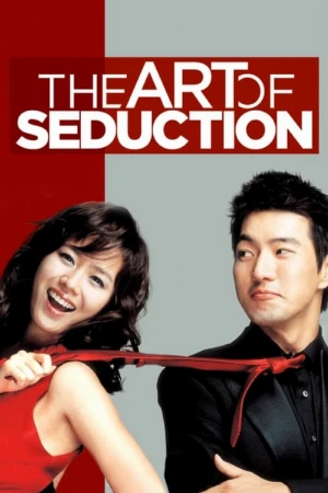 دانلود فیلم The Art of Seduction