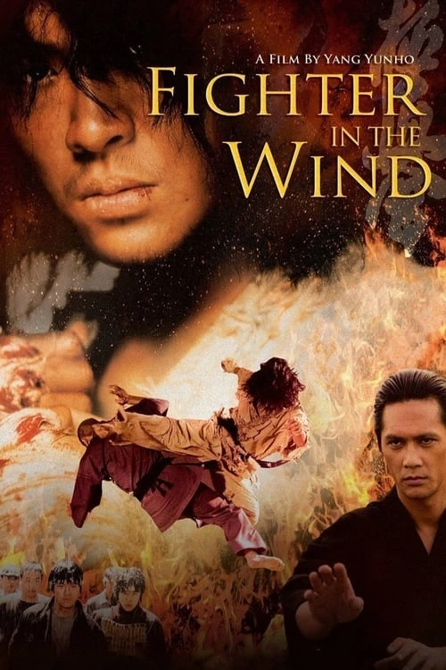 دانلود فیلم Fighter in the Wind – جنگنده در باد