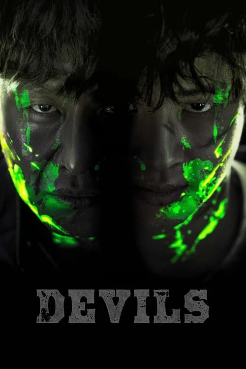 دانلود فیلم Devils شیاطین