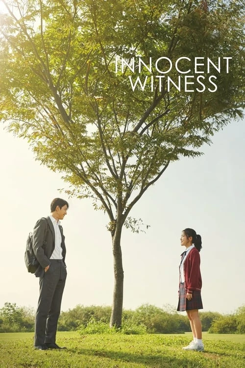 دانلود فیلم Innocent Witness – شاهد بی‌گناه