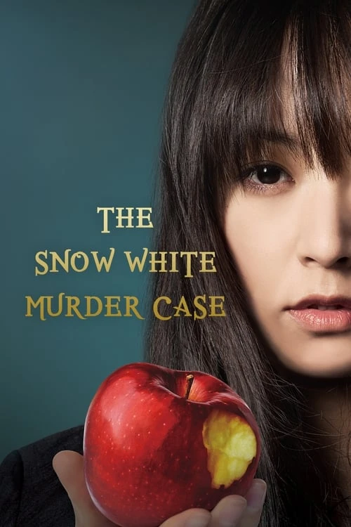 دانلود فیلم The Snow White Murder Case