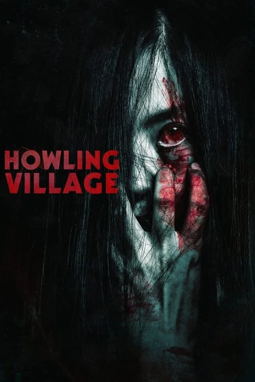 دانلود فیلم Howling Village – روستای مویه گر