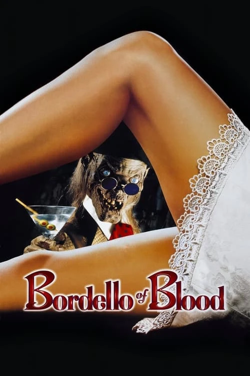 دانلود فیلم Bordello of Blood – بوردلوی خون