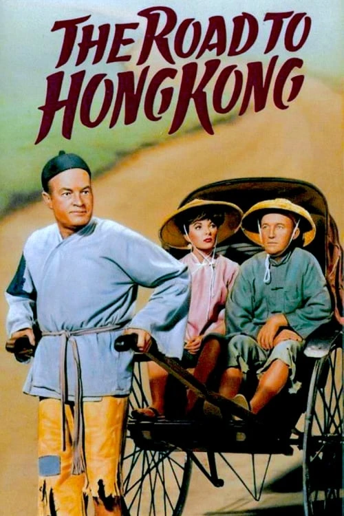 دانلود فیلم The Road to Hong Kong – جاده هنگ کنگ