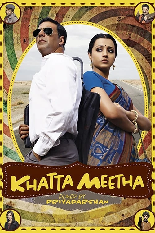 دانلود فیلم Khatta Meetha