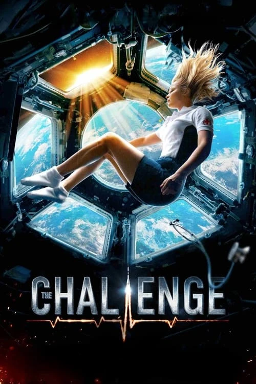 دانلود فیلم The Challenge چالش