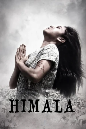دانلود فیلم Himala